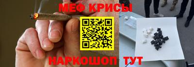 каннабис Заводоуковск