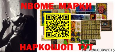каннабис Заводоуковск
