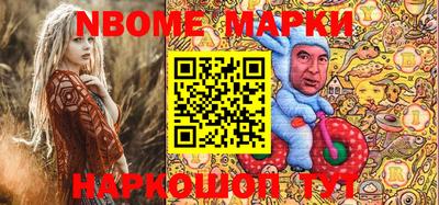 каннабис Заводоуковск