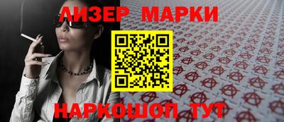 амф Изобильный