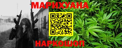 кокаин Заволжье