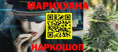 spice Ирбит
