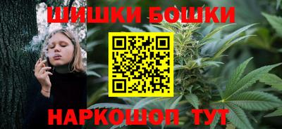 spice Ирбит