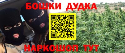 прущий лед Ипатово