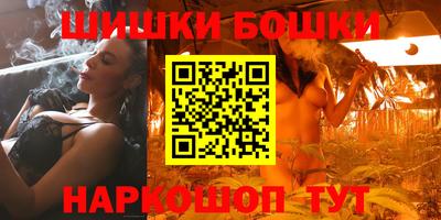 амф Изобильный