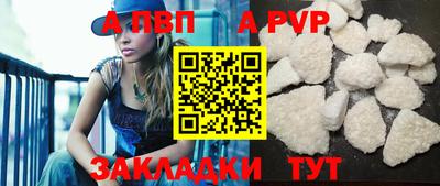 амф Изобильный
