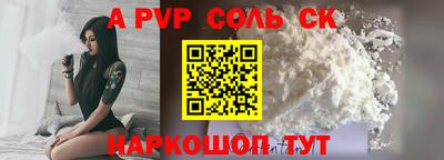 каннабис Заводоуковск