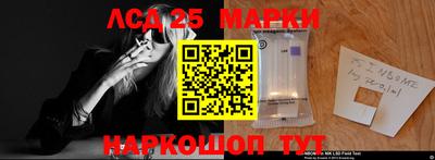 кокаин Заволжье