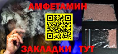 каннабис Заводоуковск