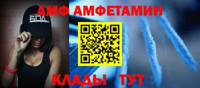 каннабис Заводоуковск