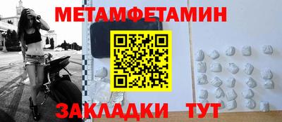 каннабис Заводоуковск