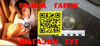 кокаин Заволжье
