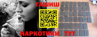 spice Ирбит