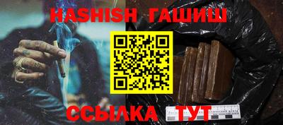 кокаин Заволжье