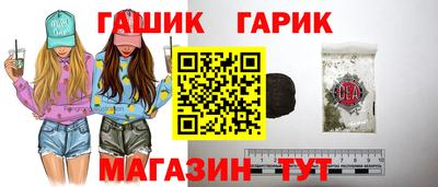 кокаин Заволжье
