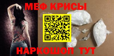 кокаин Заволжье