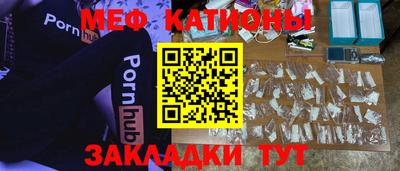 кокаин Заволжье