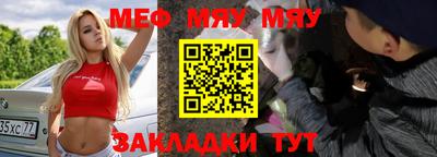 амф Изобильный